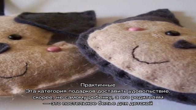 Что подарить девочке на один год? смотреть онлайн