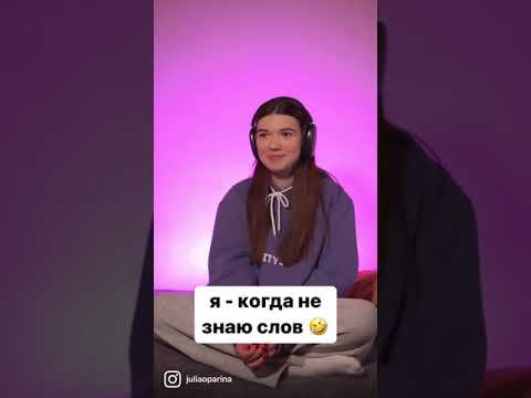 ЖИЗА смотреть онлайн