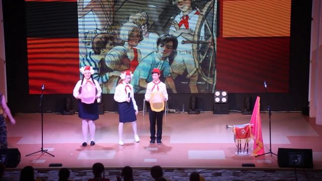 Волонтёрский отряд "Звёздочка", г. Ижевск. Игровая программа "Будь готов!" смотреть онлайн