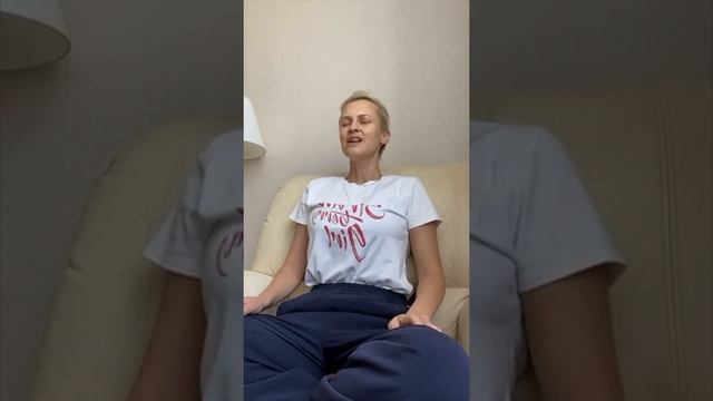 Практика активизации и наполнения энергетических центров смотреть онлайн