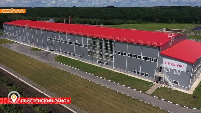 Пристенский район смотреть онлайн