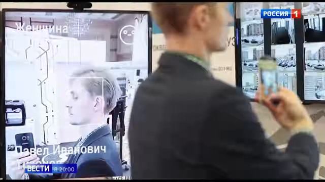 Камеры: система распознавания лиц - как она работает смотреть онлайн