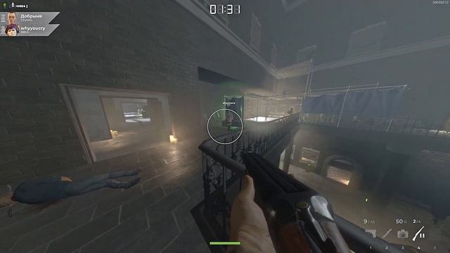 я читер я использую предметы. шок!!! 2 шаб олды попались в deceit ! спалился с софтом смотреть онлайн