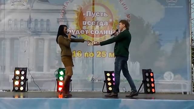 МТМ 'Пусть всегда будет солнце' 16 25 мая 2014 г Новосибирск смотреть онлайн