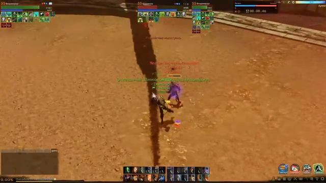 ArcheAge 2.0 Арена PvP - Паладин vs Телепат смотреть онлайн