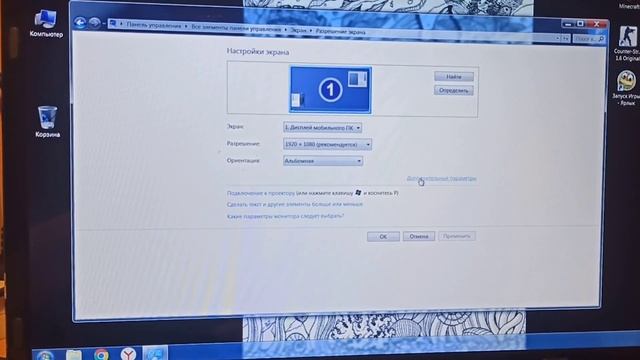 Загрузка Fujitsu NH532 смотреть онлайн