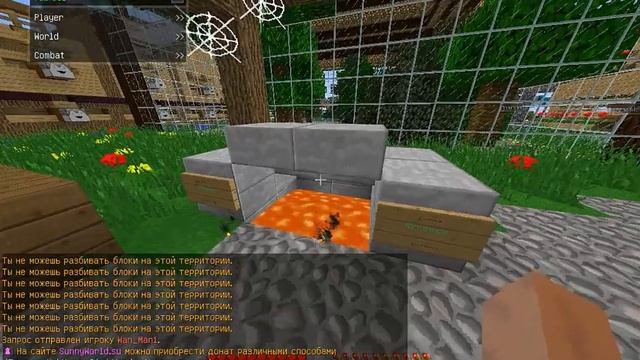 Анти-Грифер-Шоу|Дерзкий дрищ.. смотреть онлайн