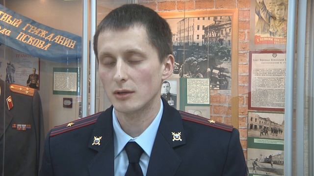 Псковские полицейские присоединились к Всероссийской акции 