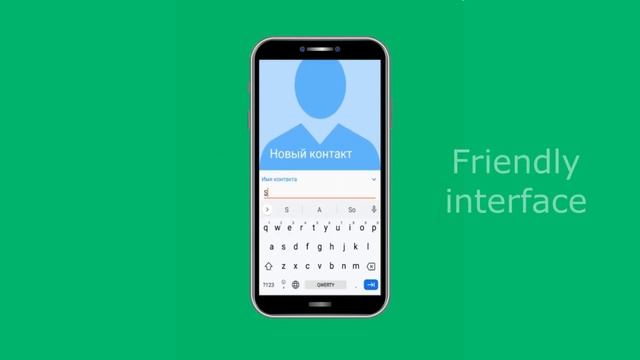 Sipnetic - free softphone for Android смотреть онлайн