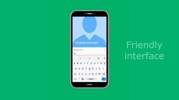 Sipnetic - free softphone for Android