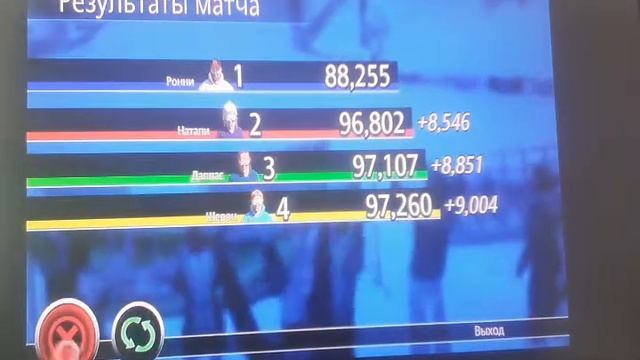 Ч.12 Играю в праздник спорта смотреть онлайн