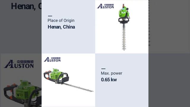 Auston Double Blade Hedge Trimmer смотреть онлайн