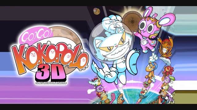 Go! Go! Kokopolo 3D: Space Recipe for Disaster Soundtrack - Through the Stars смотреть онлайн