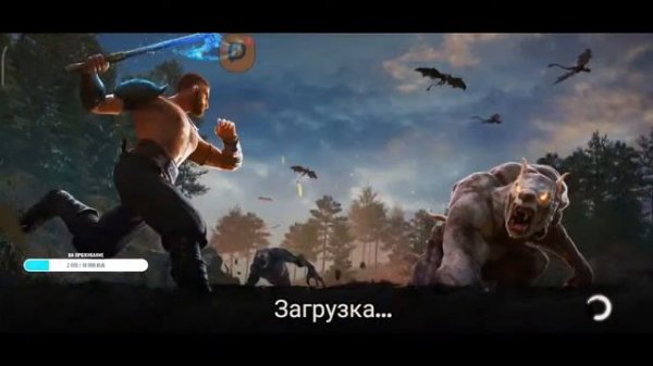 EVIL LANDS. Прокачка, фарм и выполнение квестов.