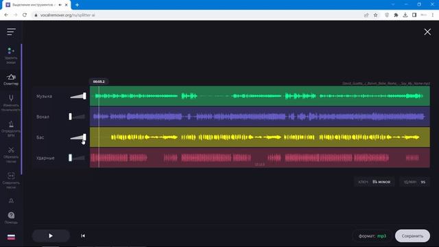 Как быстро разделить любой трек на звуки в Ableton Live 11 [Ableton Pro Help] смотреть онлайн