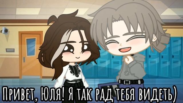 |meme|?~Старый друг~? смотреть онлайн