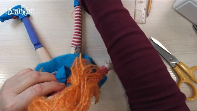 Мастер-класс кукла Пеппилотта. Часть 4. смотреть онлайн