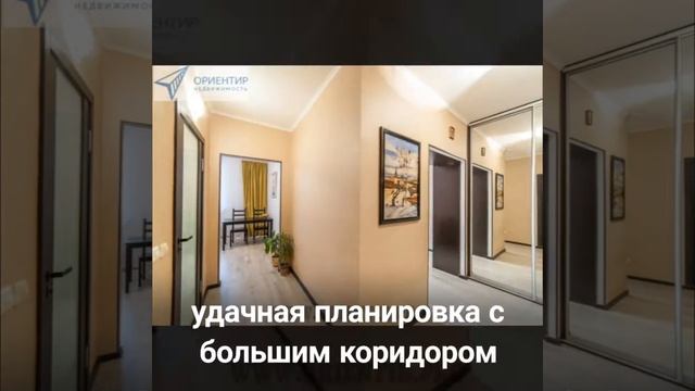 1 к кв Чапаева,23 смотреть онлайн