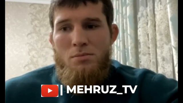 Интервью Юсуфа Райсова про бой, Хамзат Чимаев против гилберта бернса ,Камару Усмана смотреть онлайн