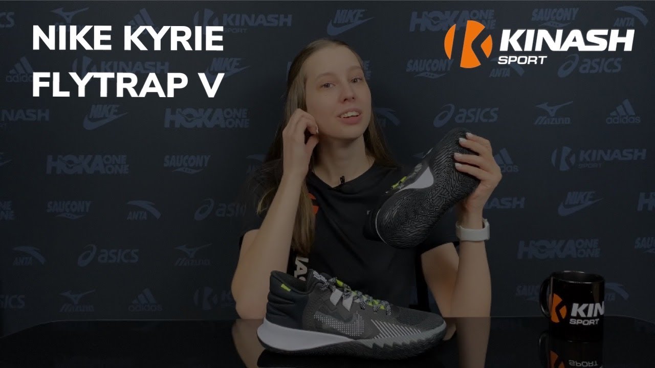 Обзор | Nike KYRIE FLYTRAP V.mp4 смотреть онлайн