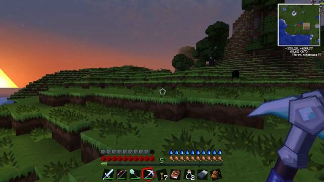Minecraft с модами #40 - ДОМ ПОСРЕДИ ЛЕСА! смотреть онлайн