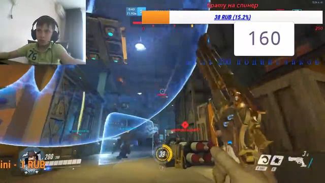 СТРИМ КАЛИБРОВКА | Overwatch смотреть онлайн