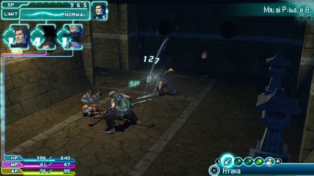 Crisis Core: Final Fantasy VII #1. смотреть онлайн
