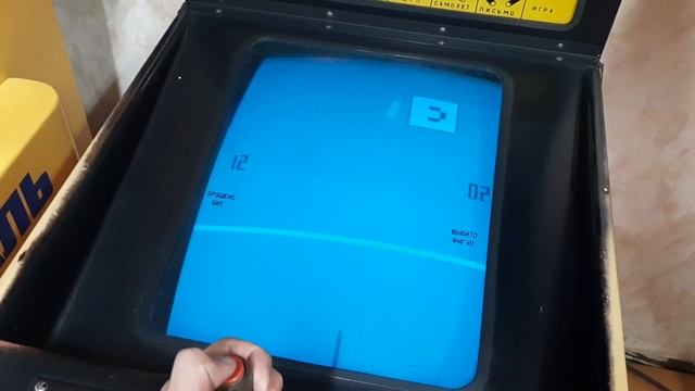 Советские игровые автоматы в Александрове смотреть онлайн