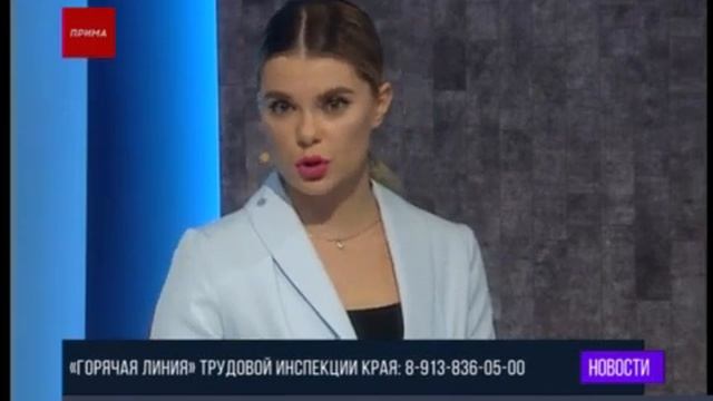 Как оспорить незаконное увольнение? А если зарплата «серая»? смотреть онлайн