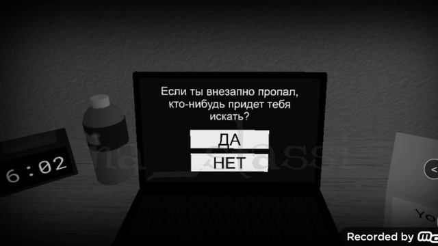 ИГРАЮ В START SURVEY?! //СТРАШНО...// ИГРА В 3 ЧАСА НОЧИ? #roblox #робуксы #роблокс смотреть онлайн