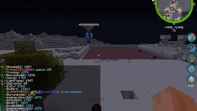 java 2018 02 12 16 03 42 508 смотреть онлайн