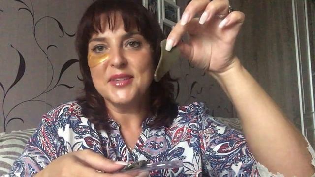 Супер новинка Тианде!!! Омоложение за 20 минут! Гидрогелевые патчи для век! смотреть онлайн