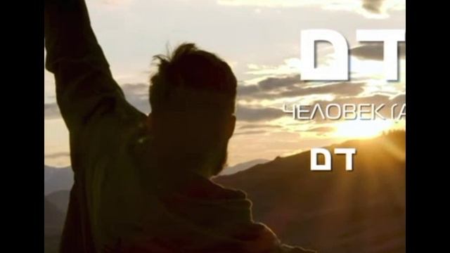 КАББАЛА ПОНЯТИЯ Часть 4 Названы человеком