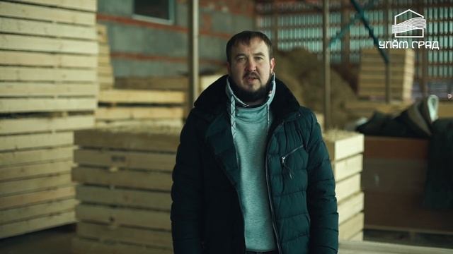 Собери свой домокомплект из соломы смотреть онлайн
