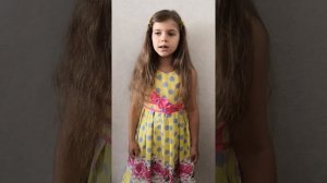 «Осень милая, шурши» песня