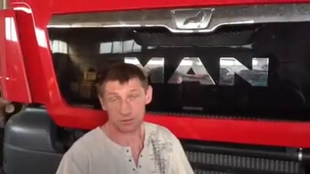 Отзыв на установку гидравлики ООО «ЭВЭН» смотреть онлайн