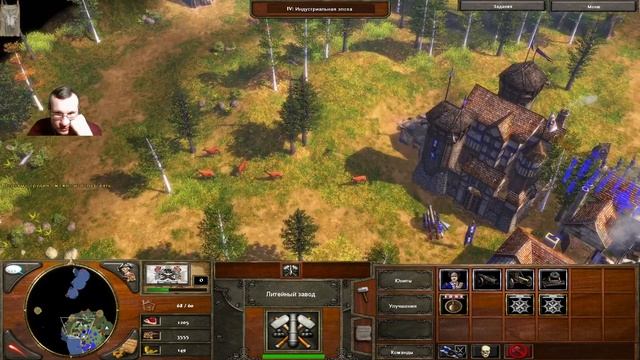 Age Of Empires 3. Великие Озера #13. смотреть онлайн