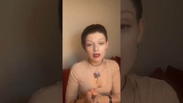 Синдром Феникса: как перестать себя сжигать?! смотреть онлайн