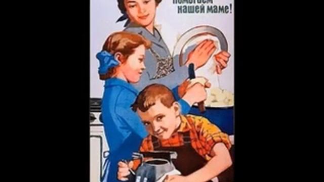 вспомним ссср детество смотреть онлайн