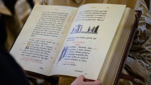 Всенощное бдение. Рождество Предтечи и Крестителя Господня Иоанна