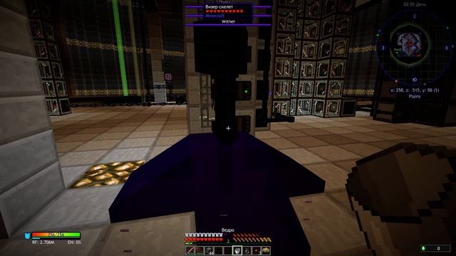 гайд как сделать скелета иссушителя смотреть онлайн