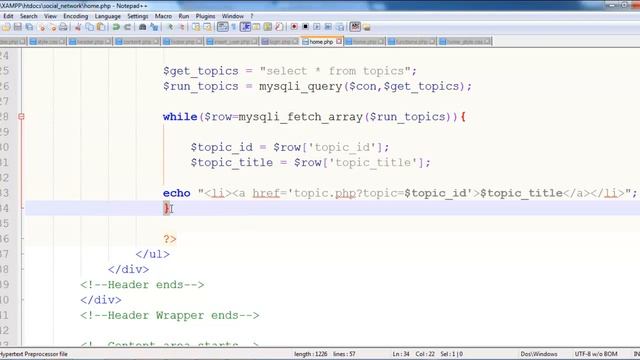 Social Network with PHP in Urdu/Hindi part 17 home menu смотреть онлайн