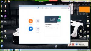 как сделать демонстрацию экрана в программе ZOOM
