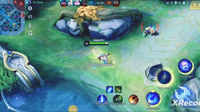 Mobile legends 2 серия/part. смотреть онлайн