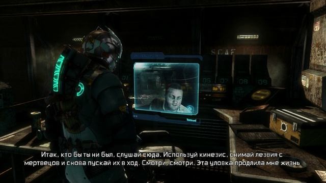 Прохождение Dead Space 3 - Часть 7 — Станция вагонеток | Док экипажа «Терра Новы» смотреть онлайн