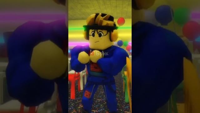 pov : Пришёл На Жуткую Вечеринку.. | #shorts #roblox смотреть онлайн