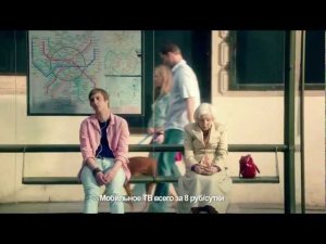 Бабушкина радость | Мобильное ТВ МТС