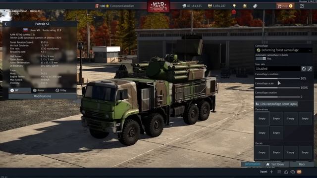 Pantsir-S1 - Update Sky Guardians Dev Server - War Thunder смотреть онлайн