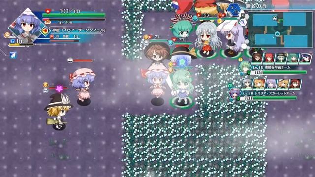 Touhou Genso Wanderer: Lotus Labyrinth R - Gameplay 2 смотреть онлайн