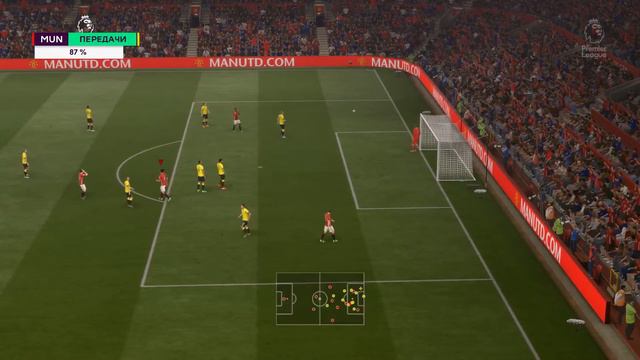 Профессиональный уровень Manchester - Watford смотреть онлайн